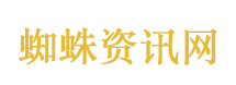 警方介入女游客高空秋千坠亡